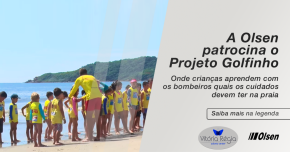 SITE - VITÓRIA RÉGIA